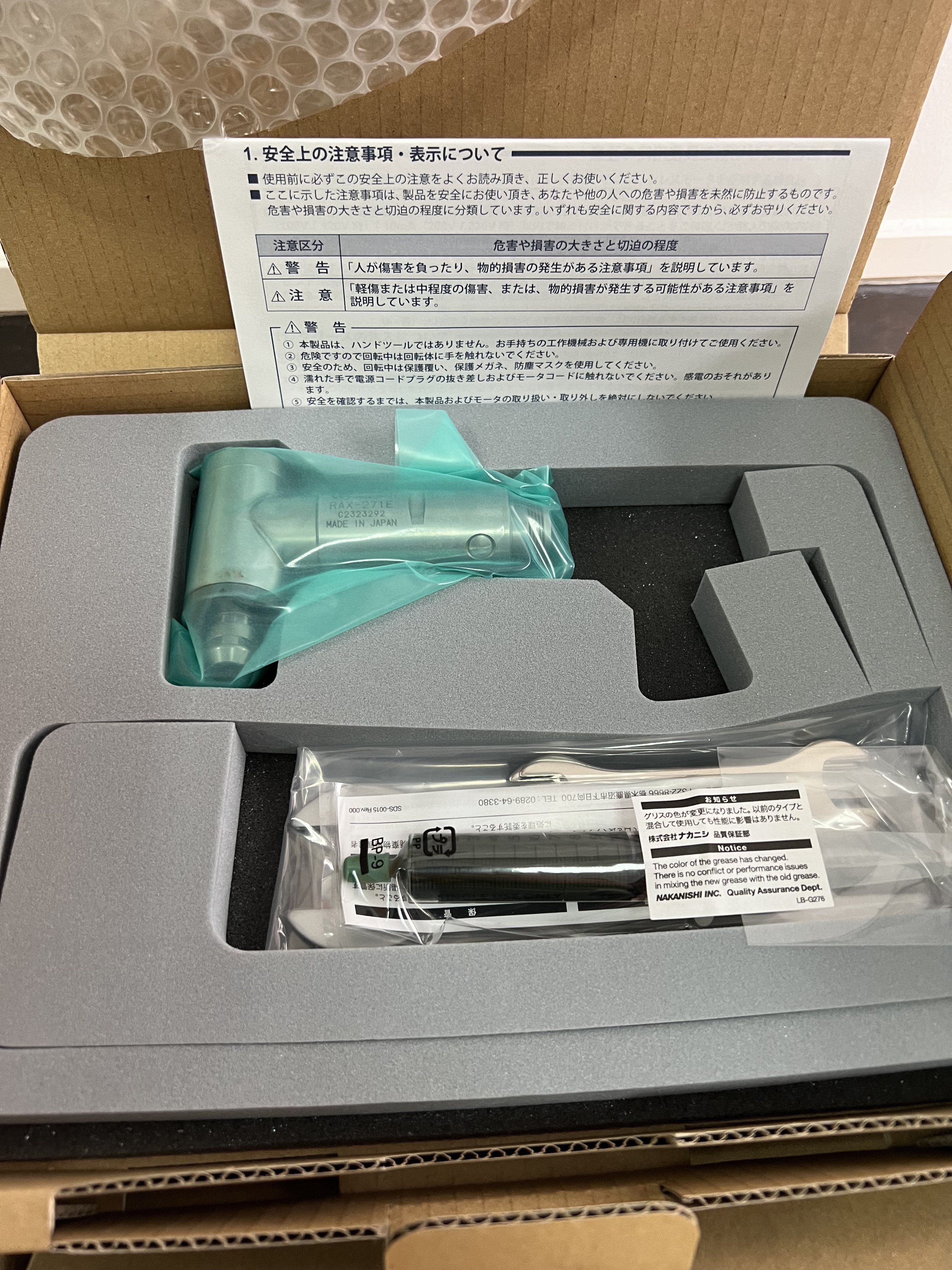 狭窄空间如何精密加工？百舜精密推荐直角电主轴.jpg