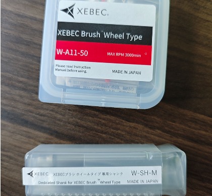 1756109789489_nswcrop.jpg