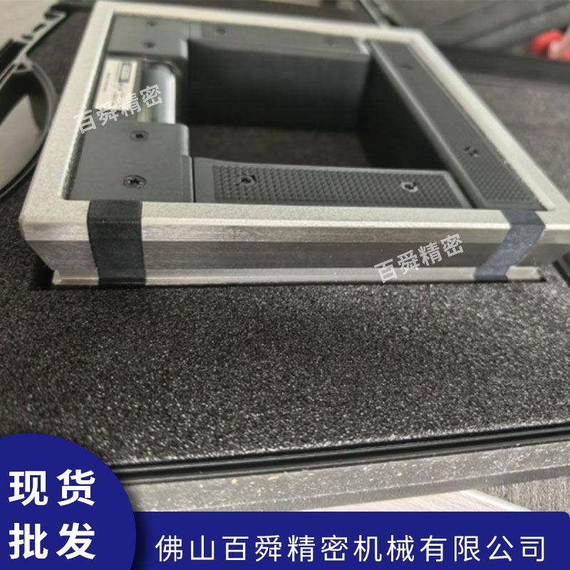德国ROECKLE框式带磁水平仪4223/150KK含磁性水平器