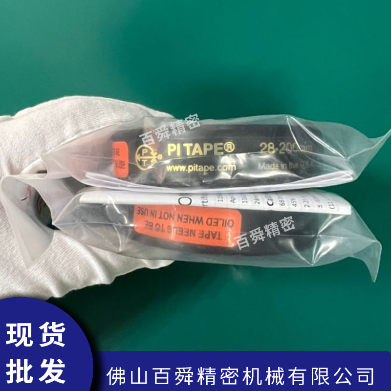 美国PI-Tape测量尺PM0手持式周长测量仪高精度圆周尺派尺